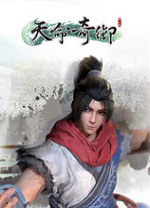 天命奇御修改器小幸姐版 v2.2.2中文绿色版