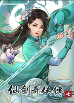 仙剑奇侠传7多功能修改器 v1.7.2中文绿色版