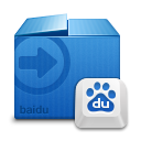 百度输入法截图插件 v2.0.0.190官方版