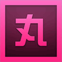 小丸工具箱电脑版 v236