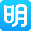 明道云电脑版 v3.0.0官方版