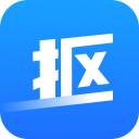 神奇全自动抠图软件 v5.1.0.484电脑版