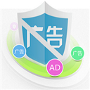 广告神盾(视频广告拦截软件) v1.6.2官方版