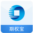 申万宏源期权宝 v2.13.9.275官方版