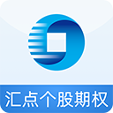 申万宏源个股期权电脑版 v6.6.7.18官方版