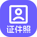 神奇智能证件照软件 v5.0.0.646