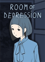 抑郁的房间电脑版 v20240207免安装完整版
