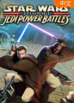 星球大战前传1幽灵的威胁免安装中文版 v20250417