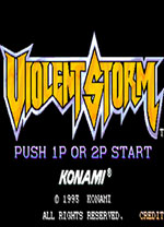 暴风小子电脑版 附模拟器rom出招表