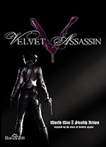 温柔刺客中文版 免安装绿色版