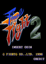 快打旋风2街机版 电脑版