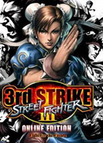 街头霸王3未来战斗游戏 附模拟器