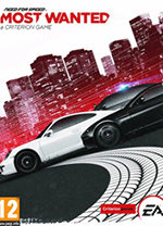 极品飞车17最高通缉修改器 v1.5中文绿色版