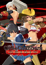 御姐玫瑰起源豪华中文版 v1.04绿色版