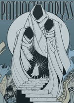 深渊之路游戏 v1.0.13绿色版