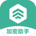 大黄蜂视频加密系统 v5.0.8