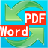 pdf转换成word转换器免费版 v1.0.0.1官方版
