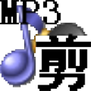 水晶房子MP3剪切器 v2.35.6