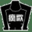 疯歌音效平台 v1.01