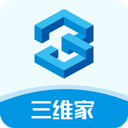 三维家3d云设计客户端 v2.4.1官方版