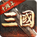 超级群英传电脑版 v20.21.0.0「含模拟器」