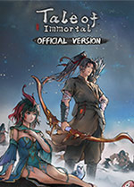 鬼谷八荒免安装中文版 v1.2.111.259绿色版