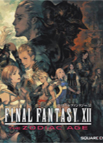 最终幻想12黄道年代重置版 v1.0.4免安装绿色版