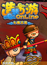 造梦西游online七魔王篇微端版 v1.7官方正版