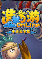 造梦西游2电脑版 v1.0.0.0官方版