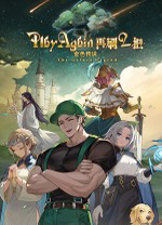 再刷一把2金色传说电脑版 v10.19