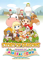 牧场物语重聚矿石镇修改器风灵月影版 v1.0-v1.0.4中文绿色版