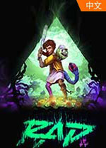 RAD游戏中文版 v1.0绿色版