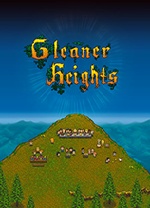 格利纳高地中文版