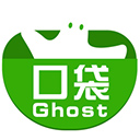 口袋一键ghost备份还原工具 v1.1.13.8绿色免费版