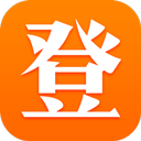 u租号登号器电脑版 v2.0.0.1官方版