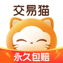 交易猫电脑版 v9.34.0「含模拟器」