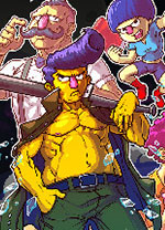 超时空打球中文版 v1.3.9绿色版