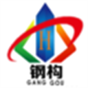 火星源钢构预算助手 v1.54官方版