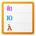 poedit软件汉化工具 v3.8官方版