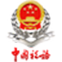 辽宁省电子税务局客户端 v3.60.006官方版