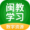 闽教学习电脑版 v5.0.9.8官方版「含模拟器」