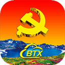 新时代e支部电脑版 v2.9.18「含模拟器」