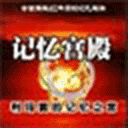 记忆宫殿记忆法全套教程