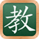 超级老师软件 v4.0.0.4官方版