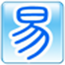 易企用服装进销存软件 2023V1