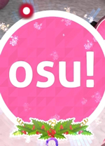 osu电脑版 v2024.718.0pc版