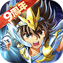 圣斗士星矢重生电脑版 v7.9.0「含模拟器」