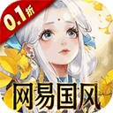 轩辕剑龙舞云山电脑版 v1.0「含模拟器」