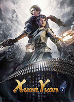 轩辕剑柒修改器风灵月影版 v1.02-v1.26中文绿色版