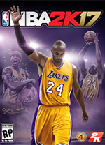 nba2k17修改器风灵月影版 v1.0中文绿色版